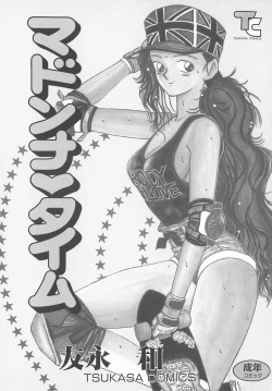 Page 2 of Madonna Time