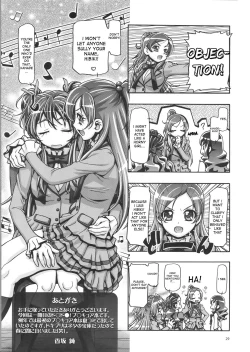 Page 28 of DokiDoki Punicure