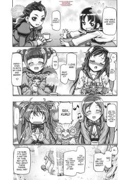 Page 2 of DokiDoki Punicure