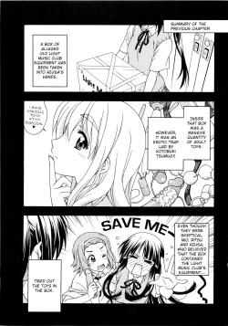 Page 2 of K-ON! BOX 2