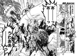 Page 55 of Ayla Deluxe vol.19