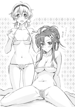 Page 49 of KURARA BOX