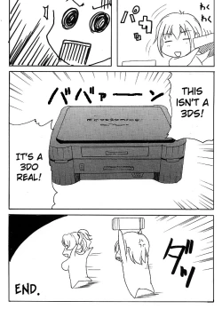 Page 23 of LOVEDRUG 3