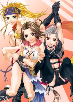 Page 2 of MUGI FF COLLECTION 2