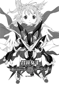 Page 142 of WARUIKOTO IIKOTO