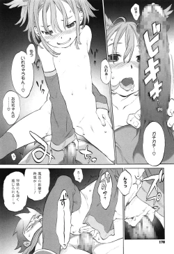 Page 180 of WARUIKOTO IIKOTO