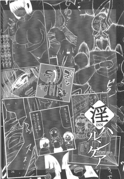 Page 27 of INN Harncare