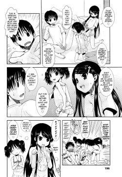 Page 4 of Imouto x2 Non-Stop