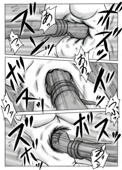 Page 48 of Junpaku no Super Heroine White Princess