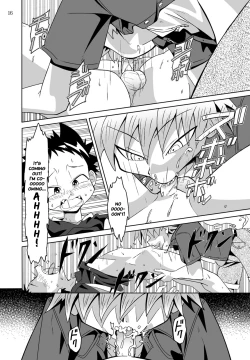 Page 18 of School Boys! Kitsunetsuki Hen