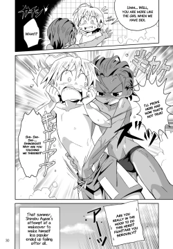 Page 31 of School Boys! Kitsunetsuki Hen