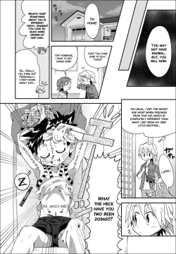 Page 3 of School Boys! Kitsunetsuki Hen