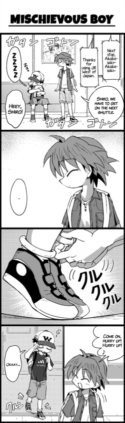 Page 4 of School Boys! Kitsunetsuki Hen