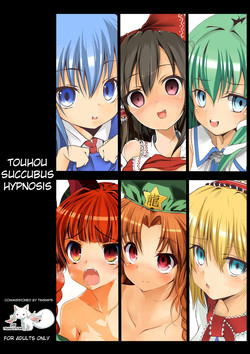 Download Touhou Saimin Inmakyou