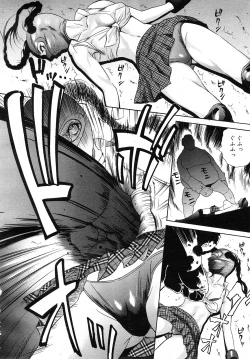 Page 286 of Comic Mega GOLD 2008-01 Vol.04