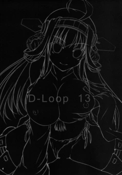 Page 4 of Kongou Collection