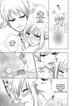 Page 16 of Abend no Tame  !english