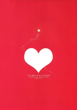 Page 25 of Abend no Tame  !english