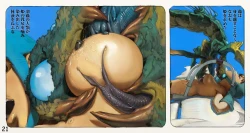 Page 22 of Mushi Mezuru Himegimi 3