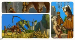 Page 38 of Mushi Mezuru Himegimi 3