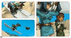 Page 69 of Mushi Mezuru Himegimi 3