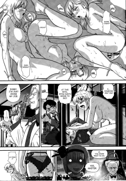 Page 8 of Dulce Report 14