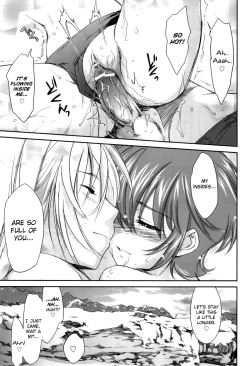 Page 23 of Pipiruma! Extra Edition