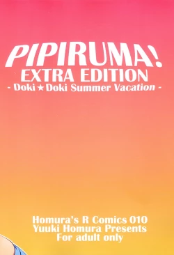 Page 2 of Pipiruma! Extra Edition