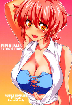 Download Pipiruma! Extra Edition