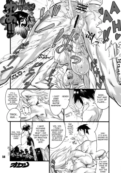 Page 4 of Oroshi Ninniku, Atari 2