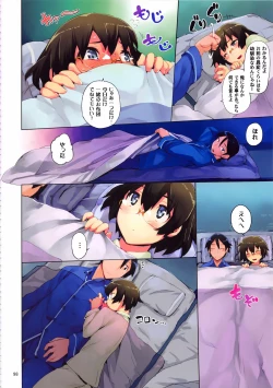 Page 98 of O, Ore no Imouto ga Soushuuhen Kai