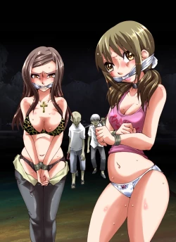 Page 20 of Yokubou Kaiki dai 479 shou