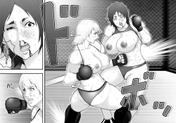 Page 27 of Ingoku Tougijou