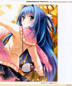 Page 31 of CUBE Kurano kunchi no Futago Jijou Visual Fanbook