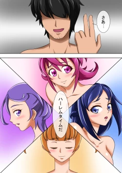 Page 28 of Harem! Precure