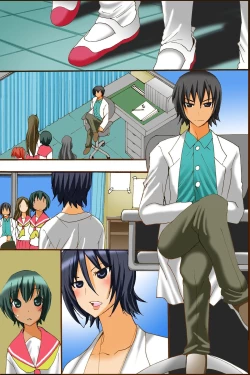 Page 115 of Bonyuu Chuudoku ~Watashi no Oppai kara Milk ga Dete kite Tomaranai yoo!