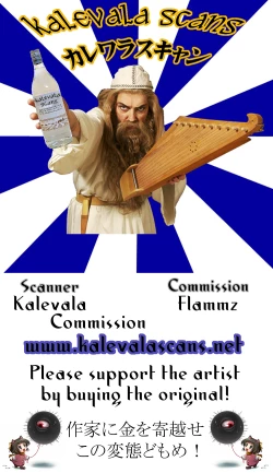 Page 37 of 3 Sweet Devils + 3 Pinky Devils