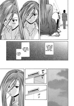 Page 100 of Sensei wo Mitekudasai | Sense of Values of Wine