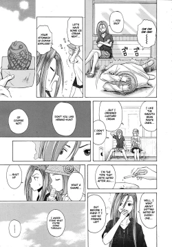 Page 119 of Sensei wo Mitekudasai | Sense of Values of Wine