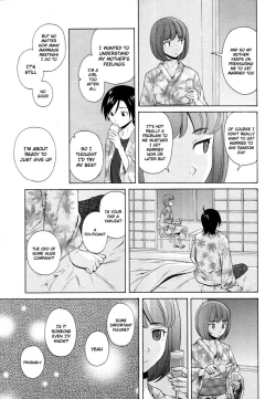 Page 215 of Sensei wo Mitekudasai | Sense of Values of Wine