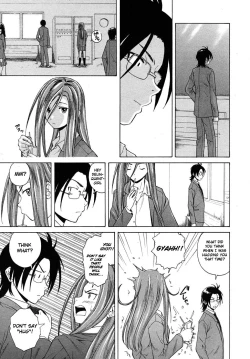 Page 96 of Sensei wo Mitekudasai | Sense of Values of Wine