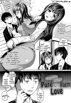 Page 158 of Seiteki Jikan | Sexual Time