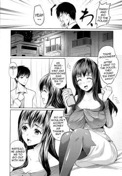 Page 159 of Seiteki Jikan | Sexual Time