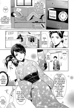 Page 172 of Seiteki Jikan | Sexual Time