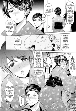 Page 175 of Seiteki Jikan | Sexual Time