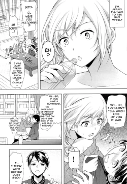 Page 24 of Seiteki Jikan | Sexual Time