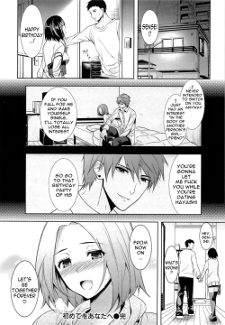 Page 62 of Seiteki Jikan | Sexual Time
