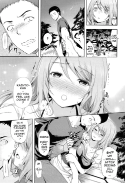 Page 69 of Seiteki Jikan | Sexual Time