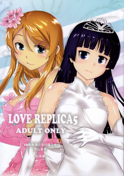 Download LOVE REPLICA 5