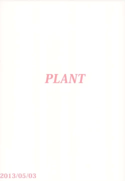 Page 34 of SWEET MOON